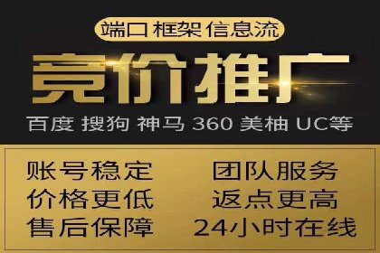 知乎信息流投放：如何提高转化率